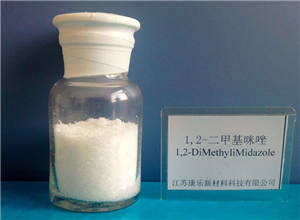 1,2-Dimethylimidazole